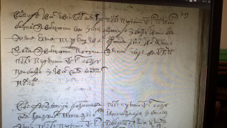  : 1716.jpg