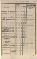   , 1859._104.jpg, 352201 