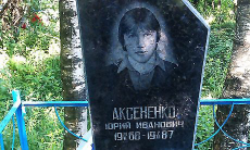  : 20153009082532.jpg