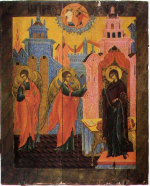  : s-91773.jpg