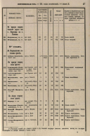  , 1859._088.jpg, 334547 