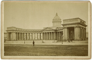  : St. Petersburg - Kasansche Kathedrale um 1880.jpg