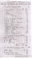  : Page1 (10)7.jpg