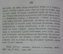 ������������� ����: ������� 056.jpg