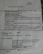  : file.jpg