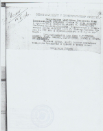 2 021.jpg, 178336 