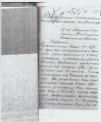 2 037.jpg, 419319 