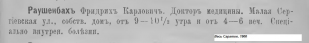  : 1900.JPG