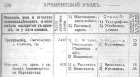 -.jpg, 197214 