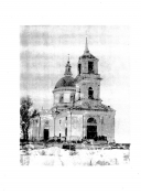  :     1937  . .jpg