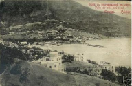  : yalta.JPG