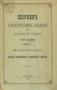  :  1891.jpg