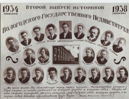  : 1938 2.jpg