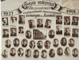  : 1941.jpg