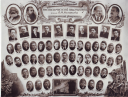  : 1951.jpg