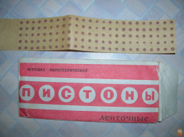  : DSCN6395.JPG