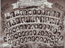  : 1962.jpg