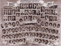  : 1964.jpg