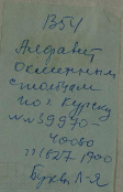  : file1.php.jpg