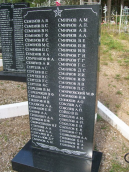 ������������� ����: 100_3140_518-691.jpg