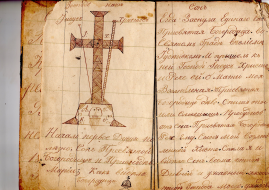  002.jpg, 2399063 