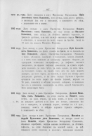 18fc3afdee3d89f22c459e30ceac8af568ba3992.jpg, 149552 