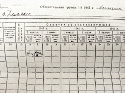  : 20151007_222829.jpg