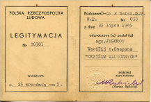 1.jpg, 91631 