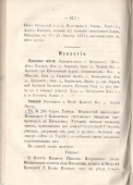  :  , 1877_37_2.jpg