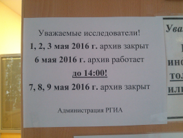  : IMG_20160426_115831.jpg