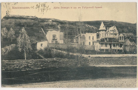  : KISLOVODSK.jpg