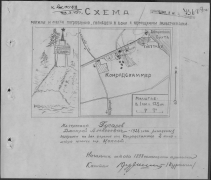  : Gusarow - pomnik.jpg