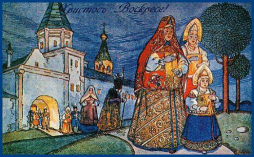  : easter120-donetskkievua.jpg
