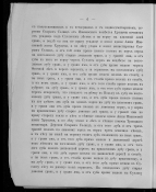 )4715de73feeb60d47ed9d71a6eb0ef0b6ba6d47c.jpg, 431079 