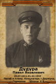  2 - .png, 942553 