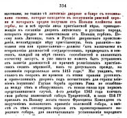  : 17  1563 ., .jpg