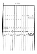    1898_1415.jpg, 86305 