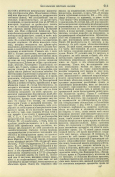  611.jpg, 442300 