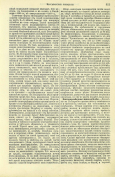  615 .jpg, 444750 