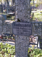  : 1445.jpg