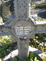  : 1450.jpg