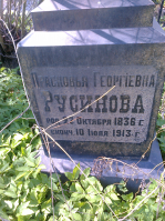  : 1454.jpg