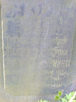  : 1456.jpg