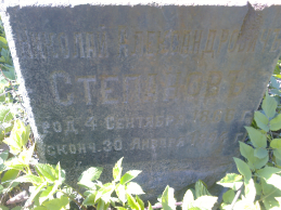  : 1457.jpg