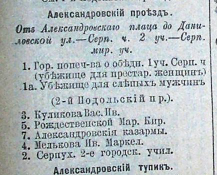  : PC123494.JPG