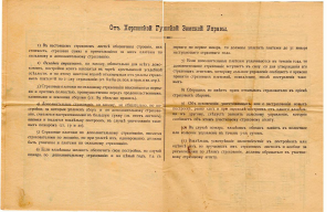  1.JPG, 198485 
