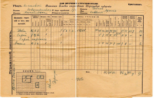   4.JPG, 215291 