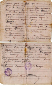 2.JPG, 215262 