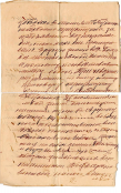  4.JPG, 218700 