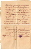  5.JPG, 167010 